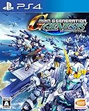 SDガンダム ジージェネレーション ジェネシス 【予約特典】ダウンロードコンテンツPASS配信...