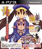 魔界戦記ディスガイア4 フーカ&デスコ編はじめました。(数量限定アペンド版)