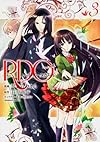 RDG レッドデータガール (3) (カドカワコミックス・エース)