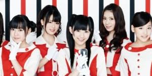 希望山脈　初回盤A【初回生産分封入：全国握手会参加券＆オリジナルトレカ(集合ショット全3種類のうち1枚を封入)DVD付】