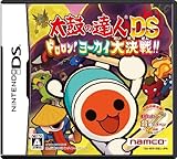 太鼓の達人DS ドロロン! ヨーカイ大決戦!! 特典 専用タッチペン 金のバチペン付き