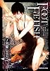 商業誌：FOOT FETISH