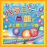 こんなドン キホーテは嫌だ 歌詞 お父さん それは僕ではなくセミの抜け殻だよ