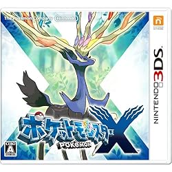 ポケットモンスター X