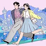 水星(Young & Fresh mix) feat. 仮谷せいら