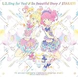 TVアニメ『アイカツスターズ！』新OP/EDテーマ「1, 2, Sing for You!/So Beautiful Story/スタージェット！」