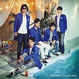 【早期購入特典あり】GOSWING/Recycle Love(初回生産限定盤)(DVD付)(G...