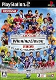 Jリーグウイニングイレブン2009 クラブチャンピオンシップ