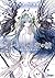 飛べない蝶と空の鯱 (ガガガ文庫)