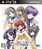 CLANNAD 特典「ドラマCD「光見守る坂道で」ダイジェスト版」付き