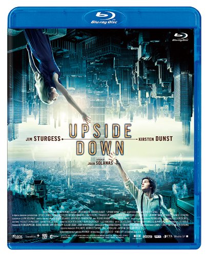 アップサイドダウン 重力の恋人 Blu-ray
