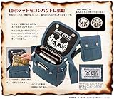 ワンピース・プレミアムコレクション 火拳のエース ボディバッグ(ブラック)