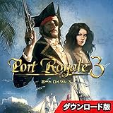 ポートロイヤル3 日本語版 [ダウンロード]