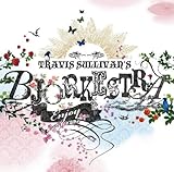 ENJOY!(エンジョイ!)