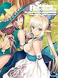 シャイニング・レゾナンス ビジュアル設定資料集<シャイニング・レゾナンス ビジュアル設定資料集> (ファミ通の攻略本)