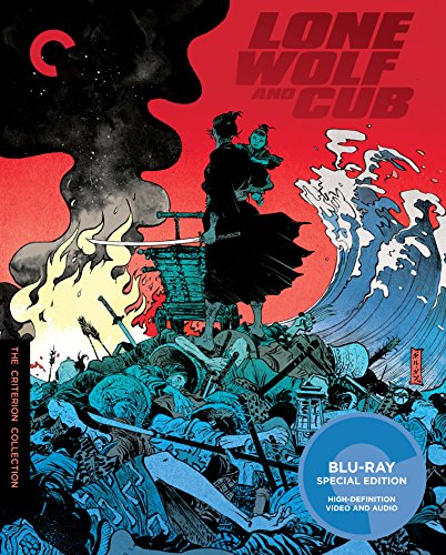 Lone Wolf and Cub (The Criterion Collection) [Blu-ray]