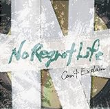 Can’t Explain(初回生産限定盤)(DVD付)