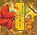 むかしむかしとらとねこは…―中国のむかし話より (日本傑作絵本シリーズ)