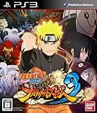 NARUTO-ナルト- 疾風伝 ナルティメットストーム3 (◆予約特典:5体のコスチュームがダウンロードできる