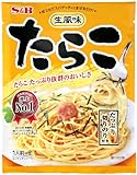 S&B 生風味スパゲッティソース たらこ 53.4g×10個
