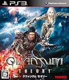 クウォンタム セオリー(通常版)