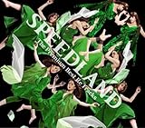 SPEEDLAND -The Premium Best Re Tracks-(DVD付)