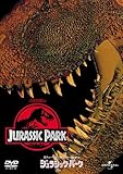 ジュラシック・パーク [DVD]/リチャード・アッテンボロー,サム・ニール,ローラ・ダーン