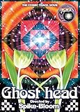 Ghost head [DVD]