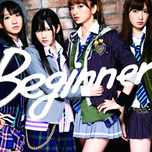 【特典生写真付き】Beginner(Type-B)(イベント参加券入り 初回完全限定生産盤)(DVD付)