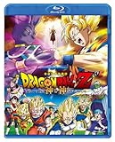 ドラゴンボールZ 神と神 [Blu-ray]