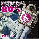 flying DOG コレクション テーマソング・アーカイブ 80’s PartI