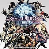 ファイナルファンタジーXIV: 新生エオルゼア  [ダウンロード]