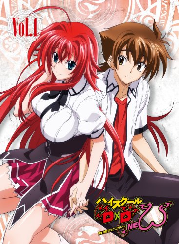ハイスクールD×D NEW Vol.1 [Blu-ray]