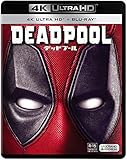 デッドプール (日本限定アート グリーティングカード付き)(2枚組)[4K ULTRA HD ...
