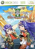 エスプガルーダII ブラックレーベル(初回限定版:「サントラCD」、「セセリ フェイスプレート」同梱)
