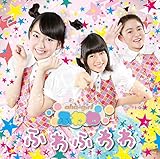 ふわふわわ (Type-D)