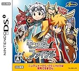 モンスターファインダー(※本商品は、ニンテンドーDSi専用です) 特典 オリジナルDSiポーチ付き
