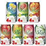 チューハイ 商品イメージ
