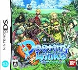 デスティニーリンクス 特典 スペシャルサウンドトラックCD付き