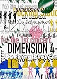 f(x) the 1st concert DIMENSION 4 - Docking Stat...