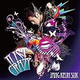 Just Crazy  (初回限定盤 CD+DVD)