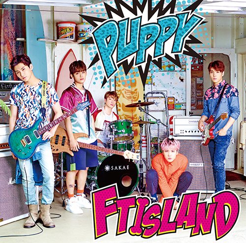 Ftisland 渋谷すばる抑えてタワレコ1位 3位占領 芸能スクープニュース