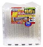 東和産業 保温シート つなげる省エネ暖マット 約1畳分