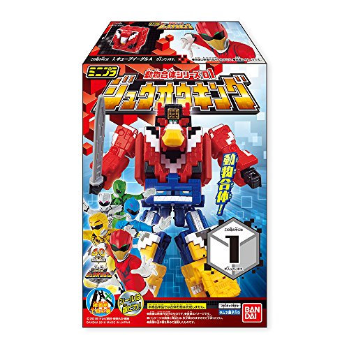 ジュウオウジャーの玩具 Dxジュウオウチェンジャー Dx ジュウオウキング他 特撮ヒーロー 仮面ライダー ｘ スーパー戦隊 ｘ A これから楽しむ