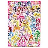 ぬりえ 無料 キャラクター プリキュアオールスターズnewstageぬりえ キャラクターぬりえ無料 妖怪ウォッチやディズニーキャラクターやhello Kittyほか大人の塗り絵オリジナル塗り絵ダウンロード