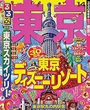 るるぶ東京'14 (国内シリーズ)