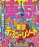 るるぶ東京'14 (国内シリーズ)