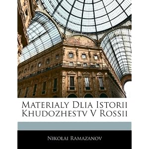 Books of the Armenian Research Center.