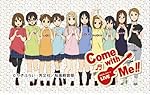 TVアニメ「けいおん！！」『けいおん！！　ライブイベント　～Come with Me！！～』Blu-Ray メモリアルブックレット付【初回限定生産】