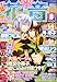 花音 2010年 08月号 [雑誌]